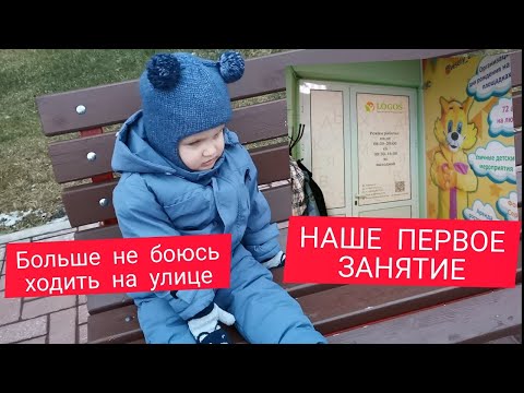 Wideo: Tyflopedagog - To Ważny Zawód