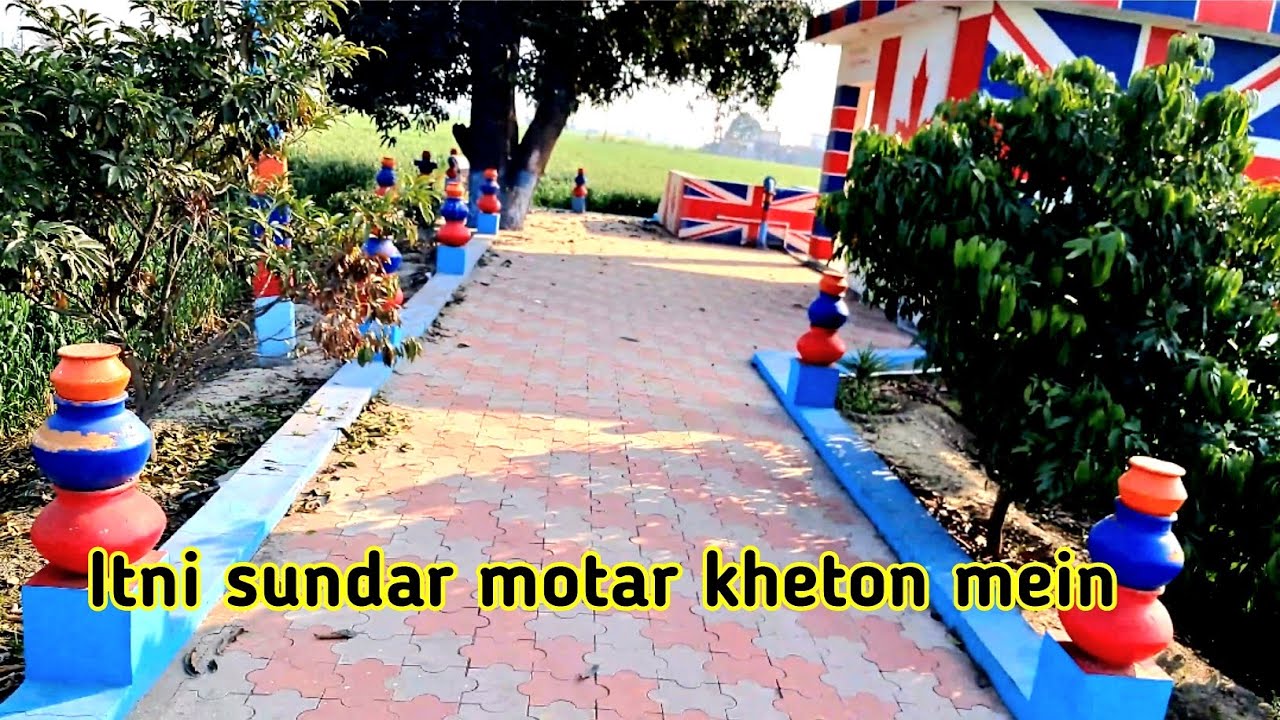 Kheton mein moter punjabi style . 