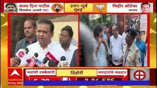 Rahul Narvekar on South Mumbai Lok Sabha Election : मतदान करा, लोकशाहीला बळकट करा