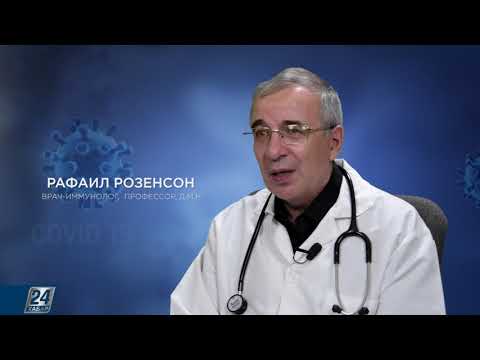 Опасно ли вакцинироваться в период обострения хронических заболеваний? | Антивирус