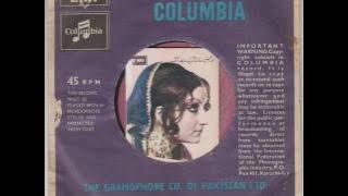SOHNA MUKHRA TEY AKH MASTANI NOOR JEHAN ( VERYAM )