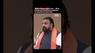Samrat Choudhary’s ‘Reel’ Remark On Jamui Incident Goes Viral, Sparks Debate | Bihar News