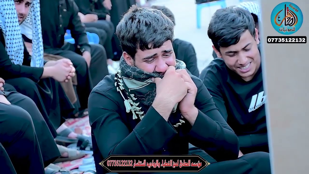 مجلس عزاء سابع المرحوم احمد رعد العكيلي ملا  عباس المجراوي للحجز 07735122132