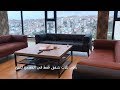 فرصة كبيرة شقق عائلية للبيع في أرقى الأماكن في السلطان أيوب ب 480 ألف ليرة في إسطنبول تركيا