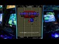 Vanguard II Arcade SNK 1984