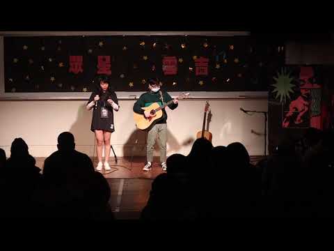 57期末表演眾星雲吉 失戀的歌