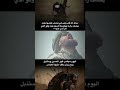 ساعد الله قلب مولاتي زينب الحوراء ستوريات حسينيه 
