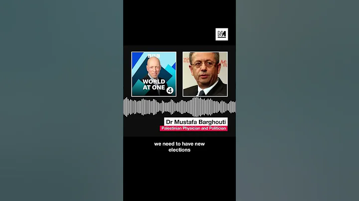 Tony Blair Wants To Run Gaza