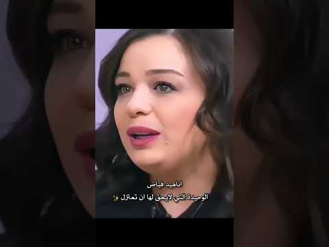 الفنانة اناهيد فياض الغائبة عن الشاشة والحاضرة في قلوبنا اكسبلور اناهيد فياض