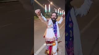 Download Lagu Rasiyo Rupalo | Jekk Mistry | Navratri Dress #remixgujrati #gujratiremix #rasiyorupalo #jekkmistry MP3 Download Lagu Rasiyo Rupalo | Jekk Mistry | Navratri Dress #remixgujrati #gujratiremix #rasiyorupalo #jekkmistry MP3