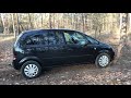 Opel Meriva - самый доступный минивэн 2008 года из Европы с растаможкой в бюджете от 5 до 6 тыс. $