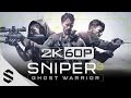 【狙擊之王：幽靈戰士3】2小時電影剪輯版(中文字幕) - PC特效全開2K60FPS劇情電影 - Sniper：Ghost Warrior 3 - 狙击手：幽灵战士3 - 最強2K無損畫質