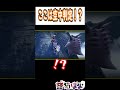 ここは空中判定!?#堕猫ぽよ#vtuber#ポケモンSV#藍の仮面#バグ