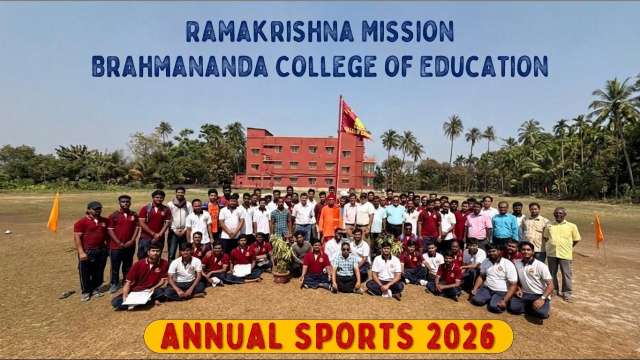 RKMBCE Annual Sports 2026
