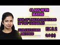 Class 10th maths Chapter 3 Ex.3.2 Q3.(iv) #youtube #yt #viral #maths #theknowledgegain 