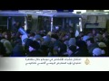 اعتقالات بموسكو خلال مظاهرة احتجاج