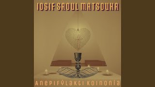 Adiáfora ánev Hagiotētos