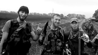 Чеченцы на Украине - факты и домыслы(Редкие видеозаписи, свидетельствующие об участии уроженцев Чечни в вооруженном конфликте на востоке Украи..., 2014-09-26T11:26:47.000Z)