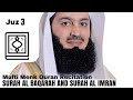 Juz 3 By Mufti Menk Quran Recitation - Surah Al Baqarah and Surah Al Imran