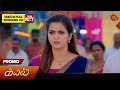 Kayal  promo  29 may 2024   tamil serial  sun tv