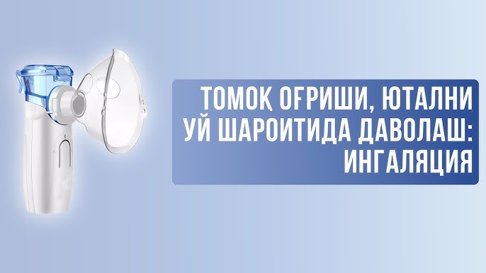 Men kokrak sorishni yaxshi koraman