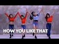 BLACKPINK (블랙핑크) 'How You Like That' kids dance cover ::: MOVE Dance Studio 무브댄스학원