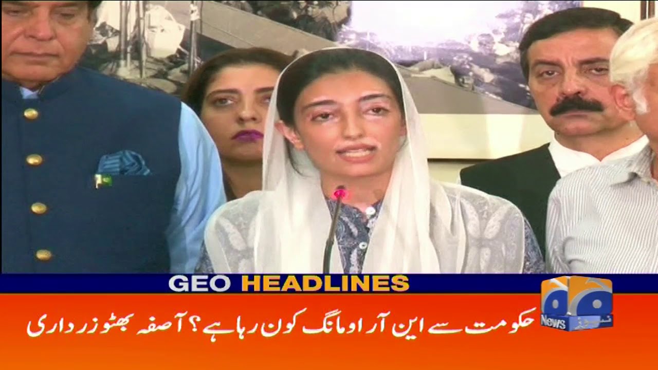 Geo Headlines - 03 PM |  2nd September 2019