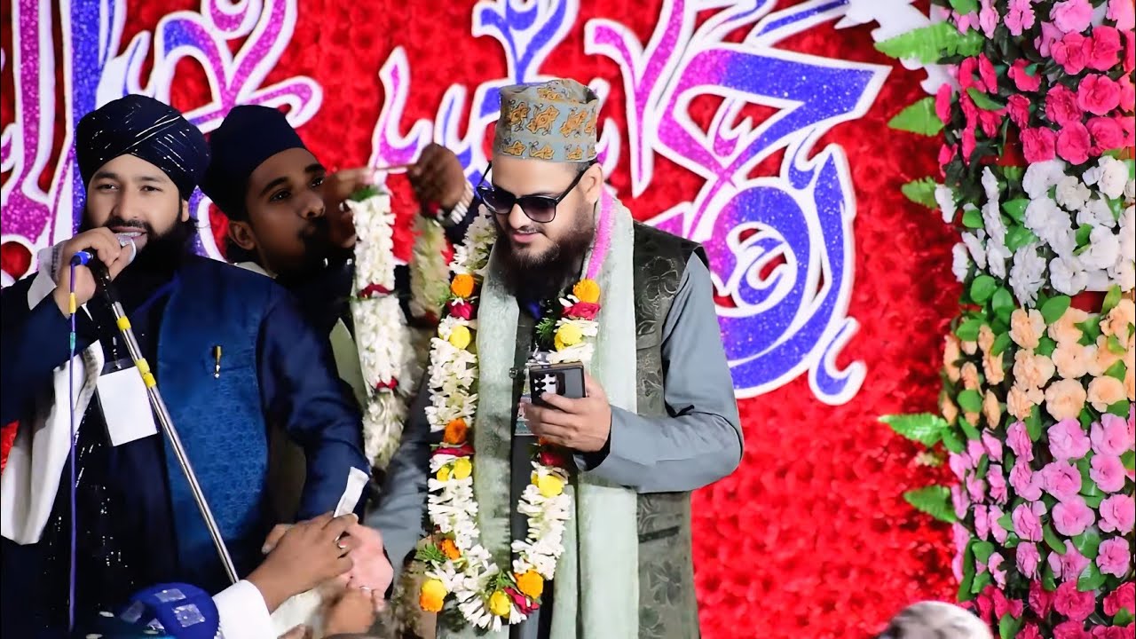 Madine Paak Ki Jo Ziyarat Karke Aaye Hain | Asad Iqbal New Kalam 2025