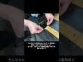 ストラトからTalboぽいギターを作ってみよう　その14 　命名！
