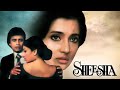 Sheesha (1986) - Hindi Full Movie - Mithun Chakraborty, Moon Moon Sen, Vijayendra - Hit Hindi Movie