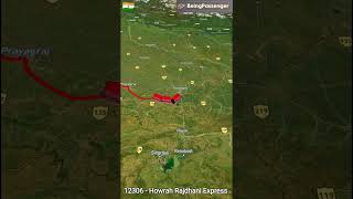 12306 - Howrah Rajdhani Express Via Kanpur Central, Prayagraj Junction And Patna Junction