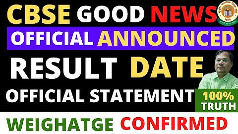 CBSE Good News 🔥 Official Announced Result 2022 🔥Weightage System Confirmed ho gaya 😱