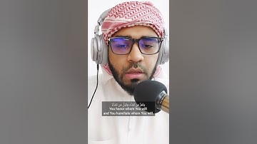 سورة آل عمران - محمد زكريا محمد عبد العزيز