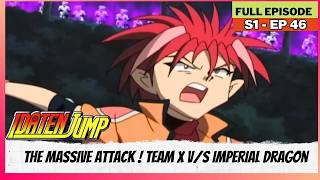 Idaten Jump   S01 ｜ Full Episode ｜ The Massive Attack ! Team X V⧸S Imperial Dragon