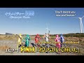 Kirameiger Finale Mashin Sentai Kiramager Episode FINAL Preview SUBBED