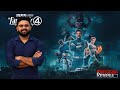 The Fantastic Four: First Steps Malayalam Review โ Exciting Insights! โจ