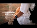 ความคิดถึงที่อยากให้เธอกลับมา [ Potato โปเตโต้ ] - aboywithbluestrat  [ Short trailer ]