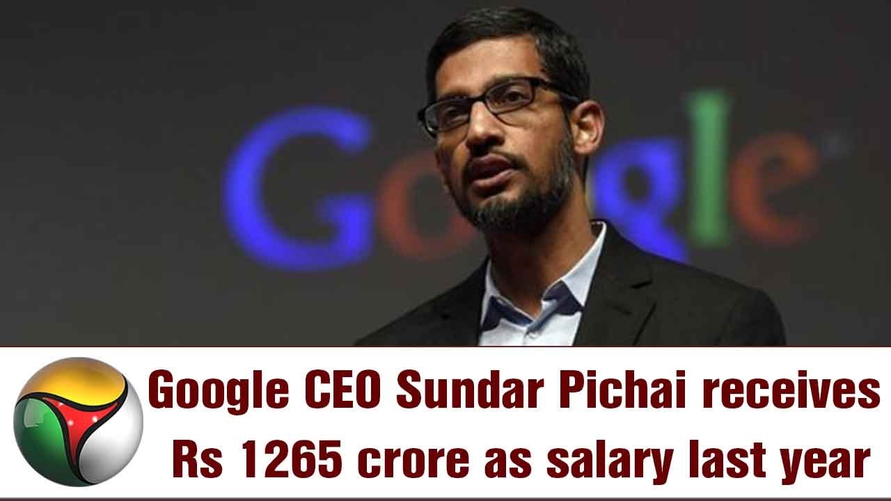 google-ceo-sundar-pichai-salary-in-2016-youtube