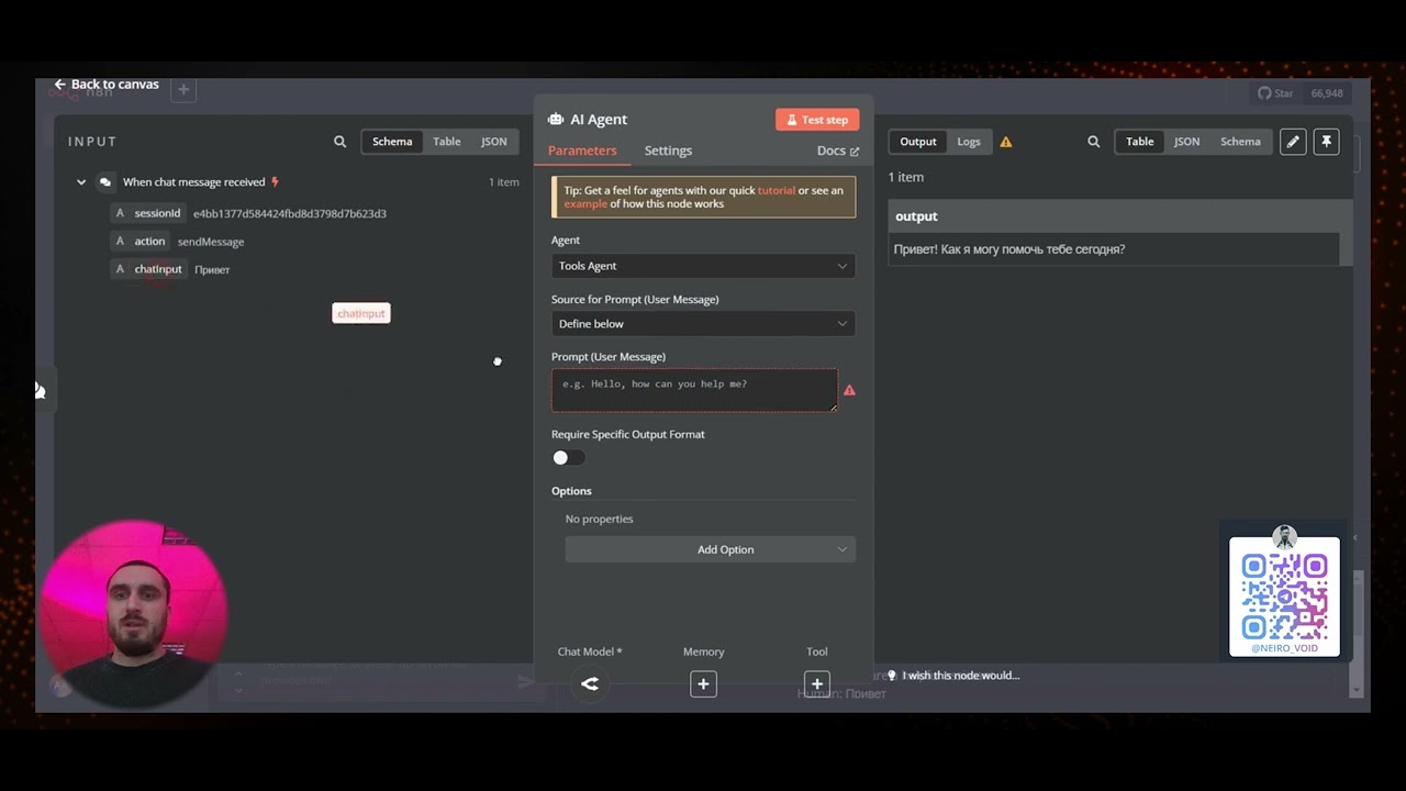 DeepSeek бесплатно в n8n / Автоматизация - YouTube