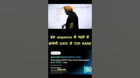 इस Sequence में पढ़ने से आयेगी GATE  में  Top Rank  | JS Gill #gate #unacademy #mechanicalengineering