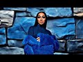 Monica - "Angel Of Mine" (Hip Hop R&amp;B Remix)