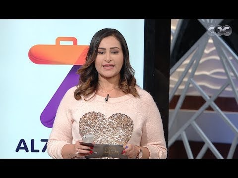 هنا الشباب نرمين النمر مؤسسة الحريفة تكشف عن أسباب فكرة المشروع