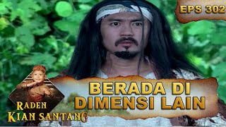 Prabu Siliwangi Menghilang Di Hadapan Rara Santang - Raden Kian Santang Eps 302 Part 2