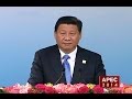 President Xi Jinping delivers keynote speech at opening ceremony of APEC CEO Summit