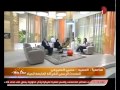 أ د أحمد راشد في برنامج صباح دريم فقرة أحوال الناس مشكلة إنقطاع الماء 4 8 2014 