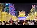 #deoghar❤️happy durga puja 2024❤️