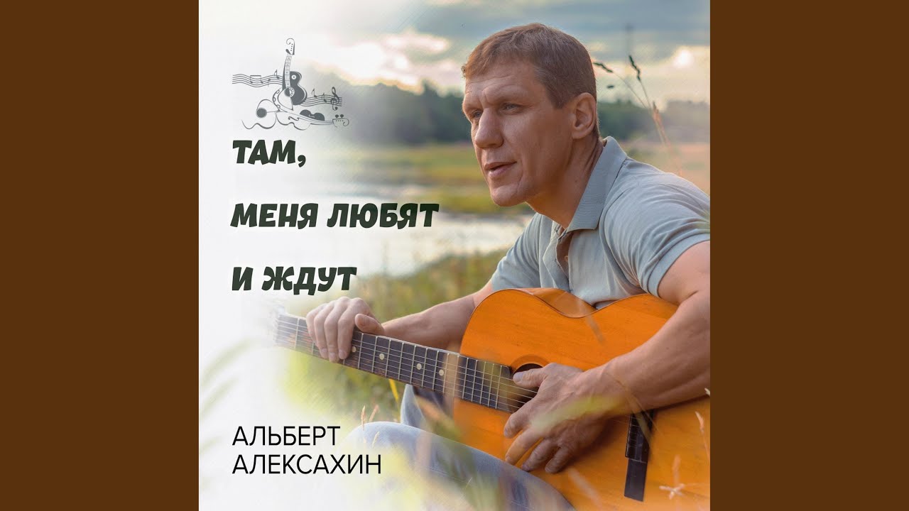 YouTube에서 Рыжая 보기 YouTube에서 Рыжая 보기