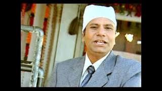 Sangat Puchhdi Paharhan Wala Kerha Hai [Full Song] Jai Babe Di Kahiye