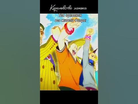 ЗАКЛИНАНИЕ "СФЕРА ФЕИ" Аниме: "Fairy Tail" #edit #эдит #аниме #anime # ...