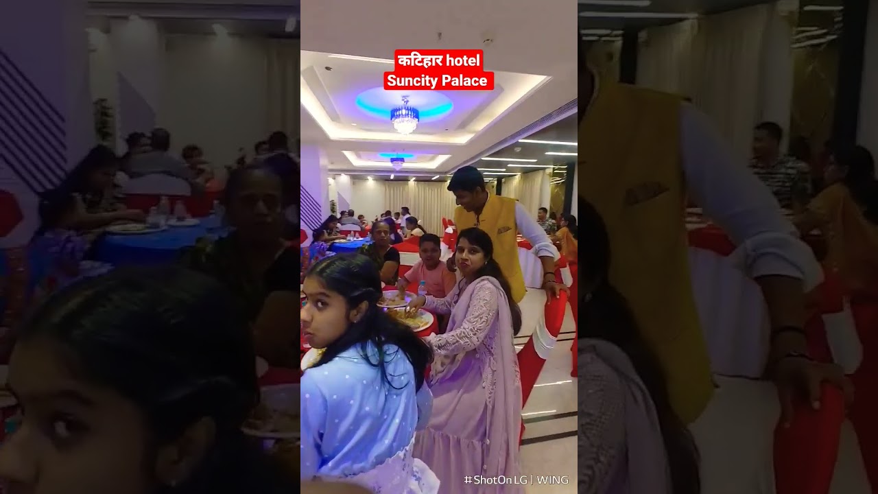 katihar hotel Suncity Palace 